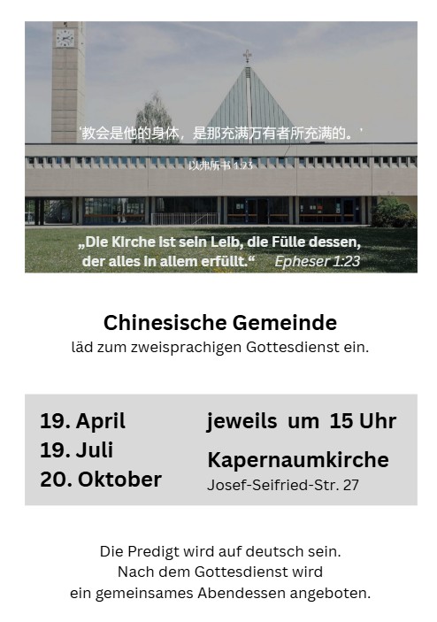 2026 04 Chinesische Gemeinde