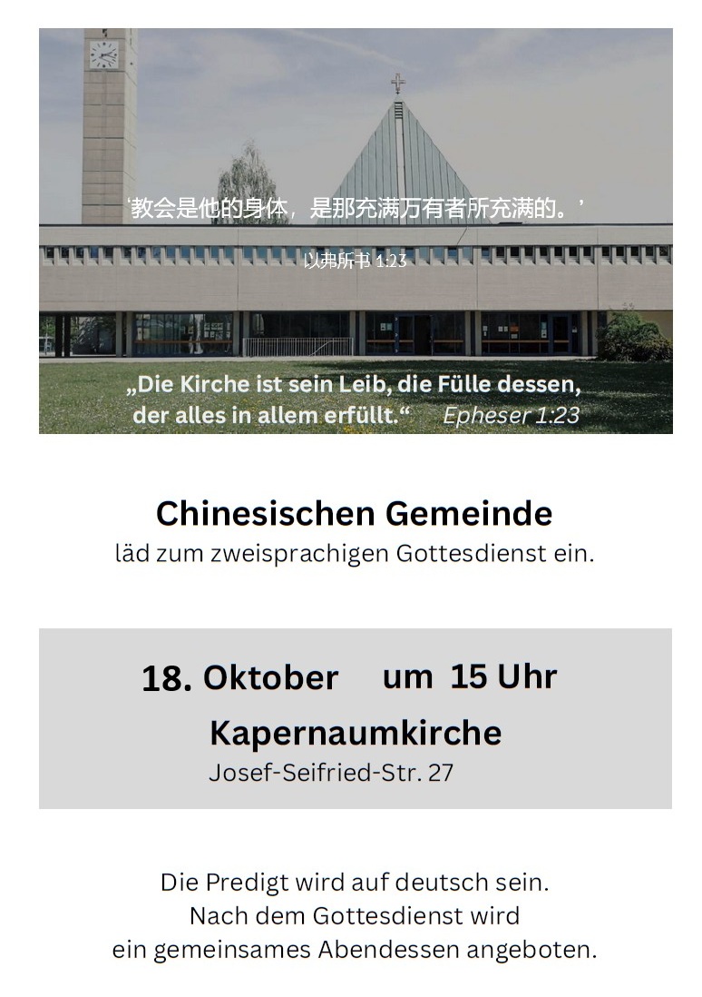 2026 10 Chinesische Termine